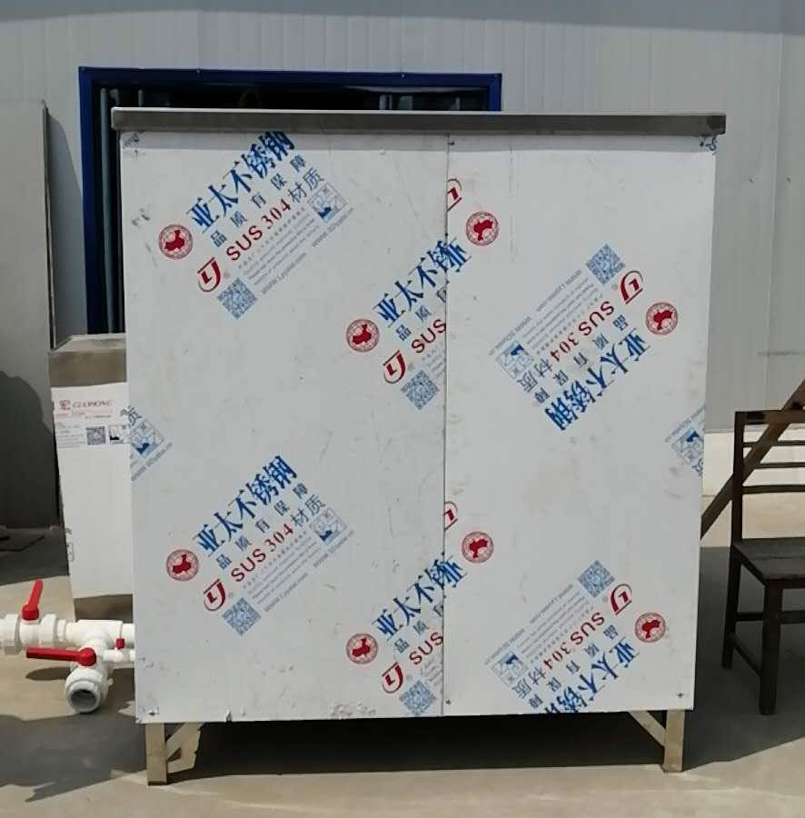 大功率20KW，27KW，45KW超聲波清洗機(jī)