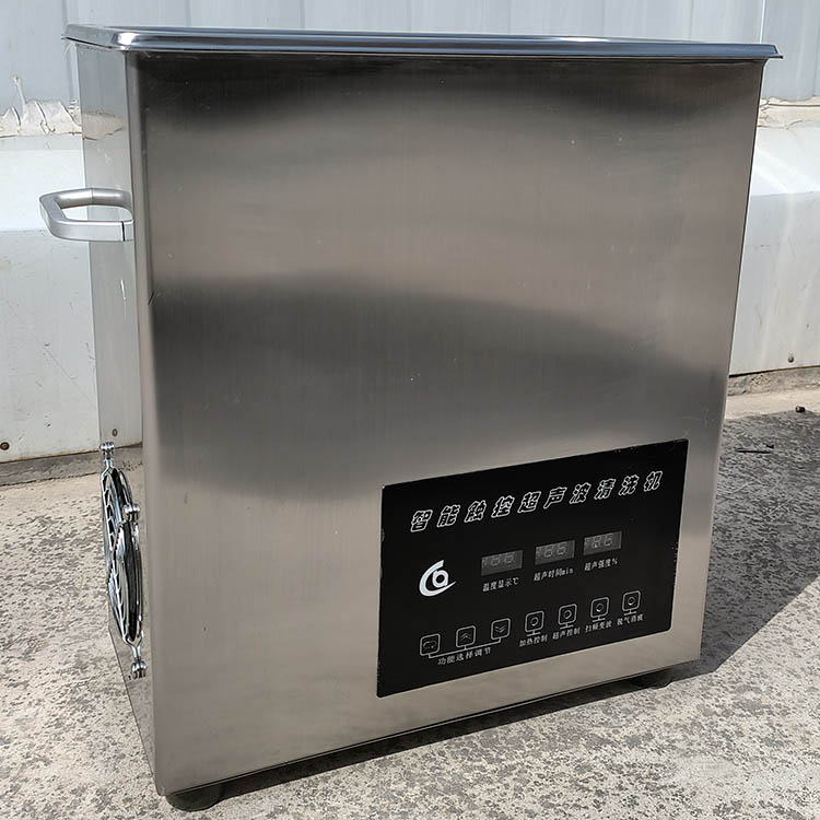 智能觸控超聲波清洗機